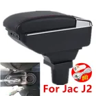 Подлокотник для Jac J2, подлокотник для Jac J2, подлокотник для автомобиля, внутренняя коробка для хранения с USB светильник кой