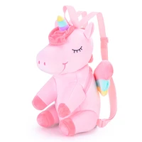 gloveleya plush animal backpack 3d cartoon school bag qute cartoon white pink unicorn gift for kids girls soft plush lovely toys