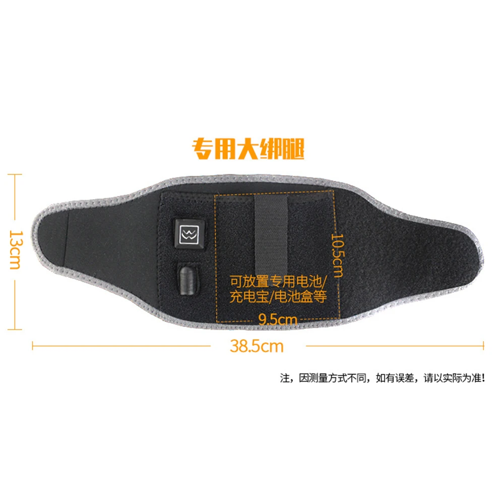 Мотоциклетная обувь с подогревом стельки зимние теплые мото Стельки С