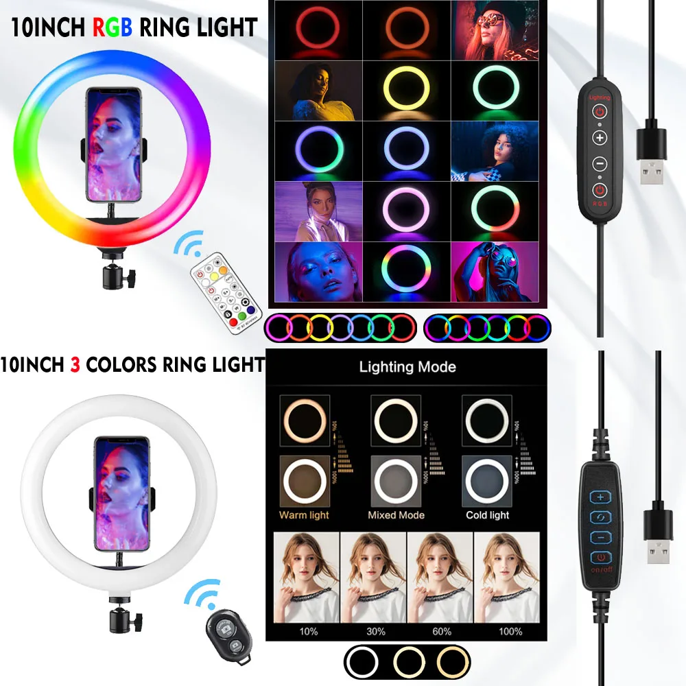 12 Inch RGB Ring Light Profissional Selfie LED Ringlight Makeup Lamp Video Studio with Tripod 1.6/1.9M Stand For Youtube Tik Tok