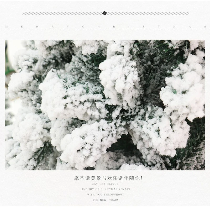 Белая Снежинка из ПВХ 150 см Рождественская елка для вечеринки дома украшения