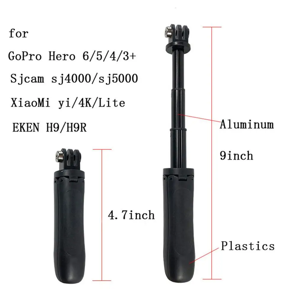 GoPro мини телескопическая стойка штатив hero6/5 противоскользящие маленькие 3 брюки с