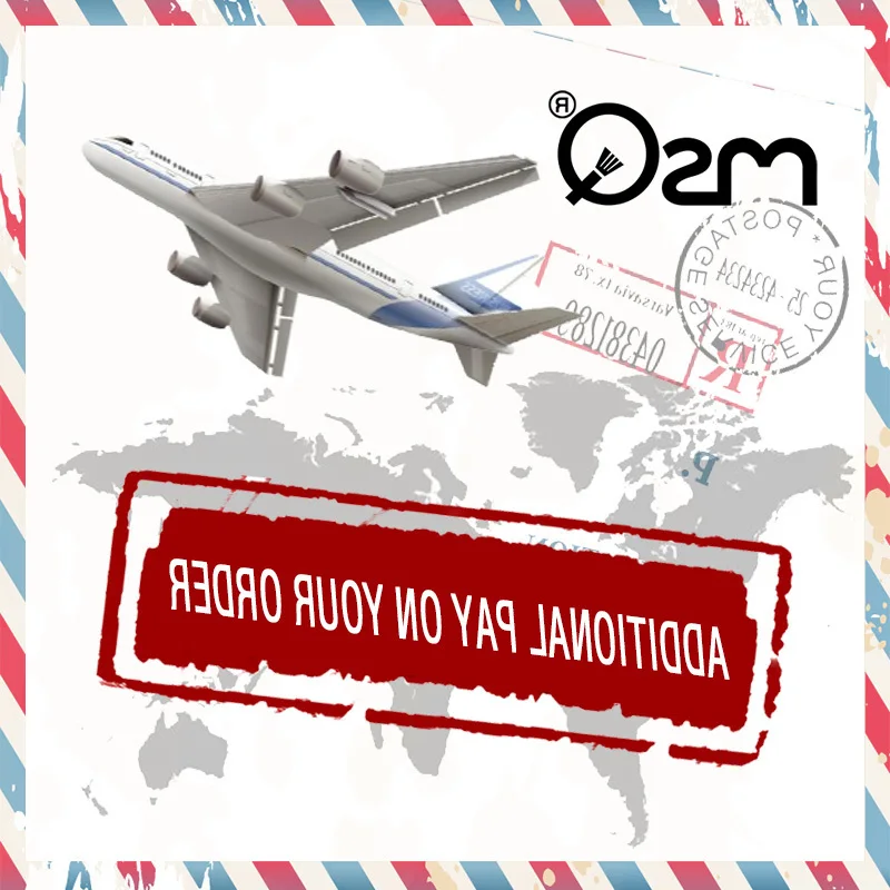 Доплата по вашему заказу |