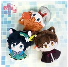 Аниме Genshin Impact Barbatos Venti tataglia Zhongli милый 12 см плюшевый подвесной брелок для ключей в виде кукол данго сумки игрушка подарок косплей