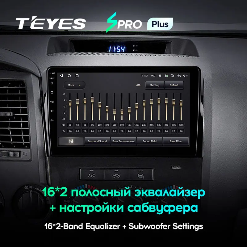 TEYES SPRO Plus Штатная магнитола For Тойота Тундра XK5 Секвойя XK60 Toyota Tundra XK50 2007 - 2013 Sequoia 2008