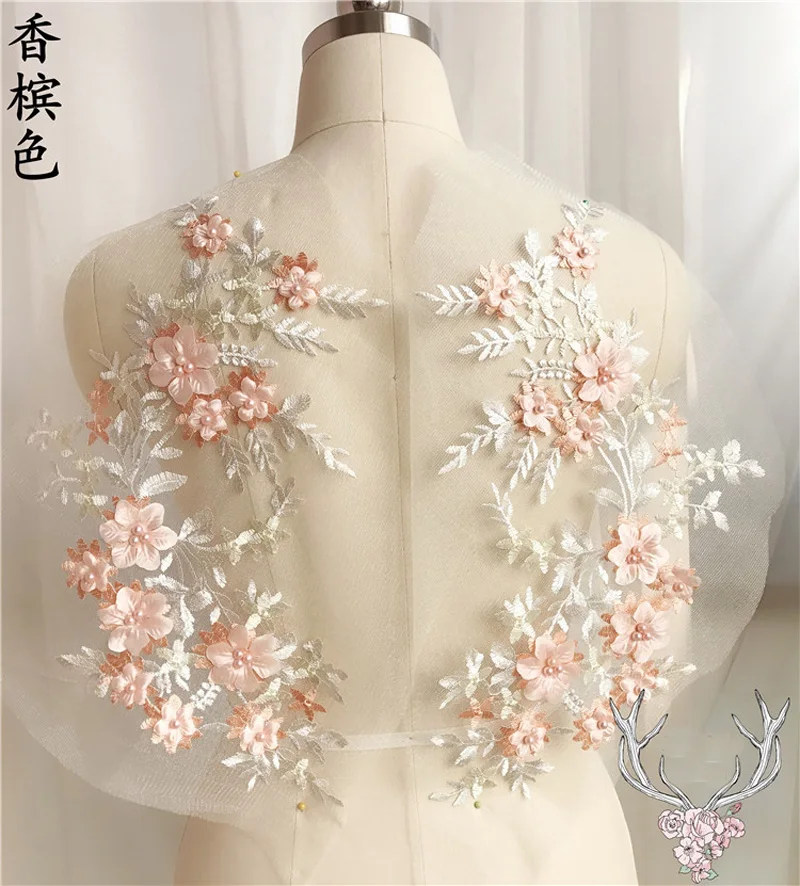 Новое поступление тюль кружевной воротник бусины вышивка аппликация украшение