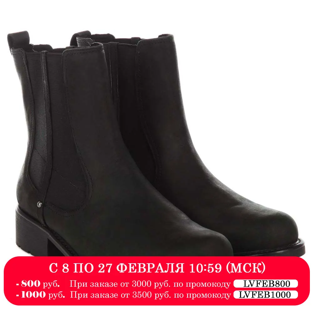 Женские челси EMU Australia (Pinaroo W11946)|Женские полусапожки| |