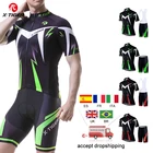 X-Tiger Pro комплект летней одежды для велоспорта с коротким рукавом, одежда для горного велосипеда, одежда для велоспорта MTB