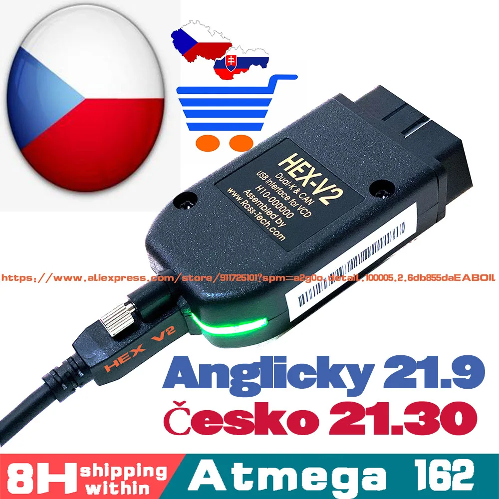 2021 HEX V2 интерфейс VAGCOM 21 9 VAG COM 20 12 для VW AUDI Skoda Seat Vag 20.4.2 Чешский английский ATMEGA162 + 16V8