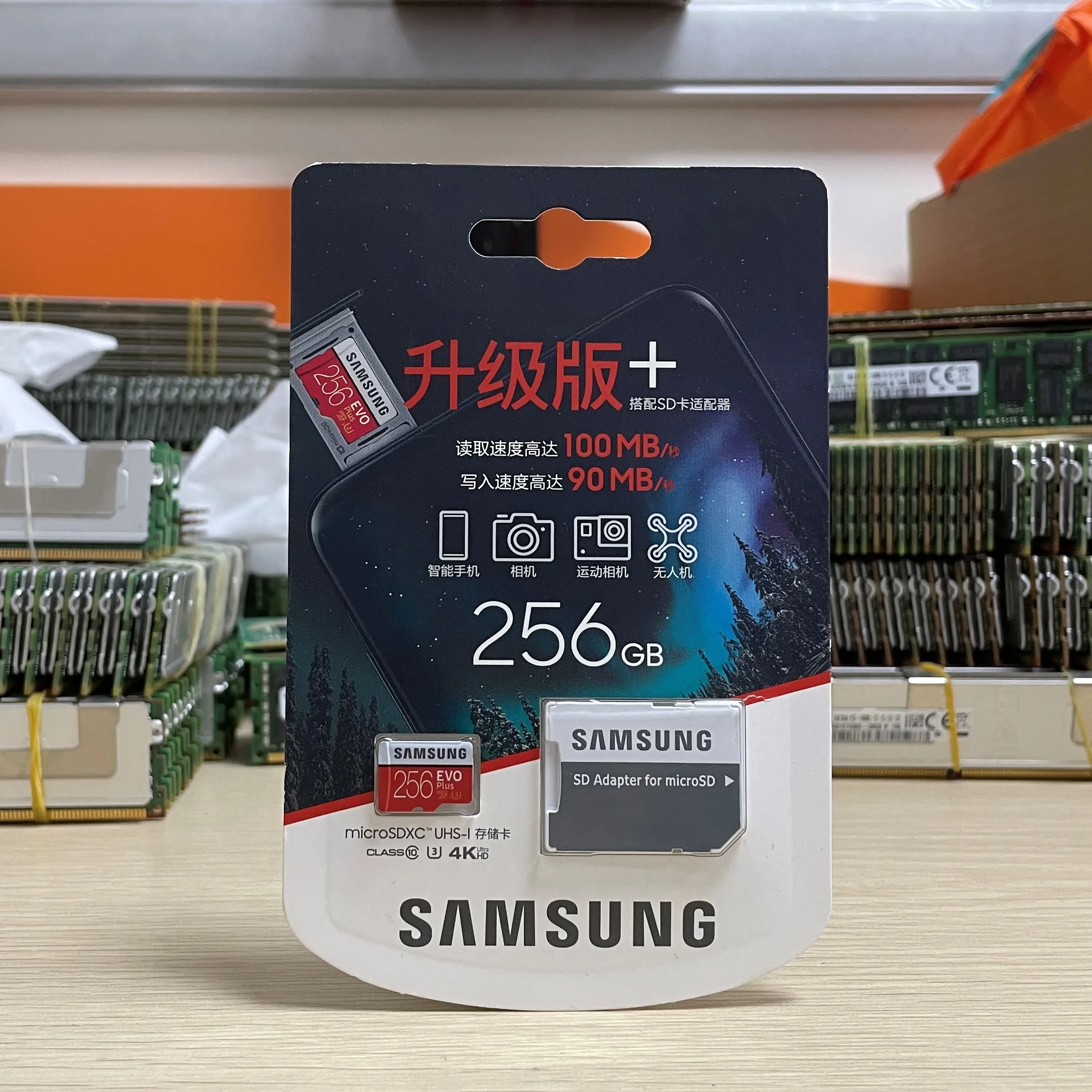 Карта памяти SAMSUNG Micro SD 256 ГБ 32 64 Гб 128 SDHC SDXC класса EVO + класс 10 C10 UHS TF карты Trans Flash