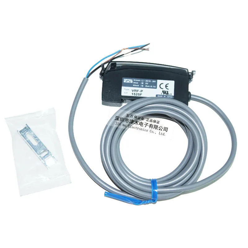 

Fiber amplifier VRF-P sensor PNP 6months warranty