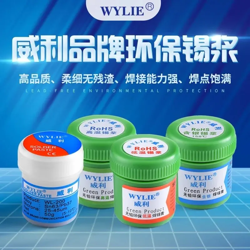 Wylie 183 138 217 158 Temperatur Soldering Paste Flux Solder Tin Sn63/Pb67 for Soldering Iron Circuit Board SMT SMD Repair Tools