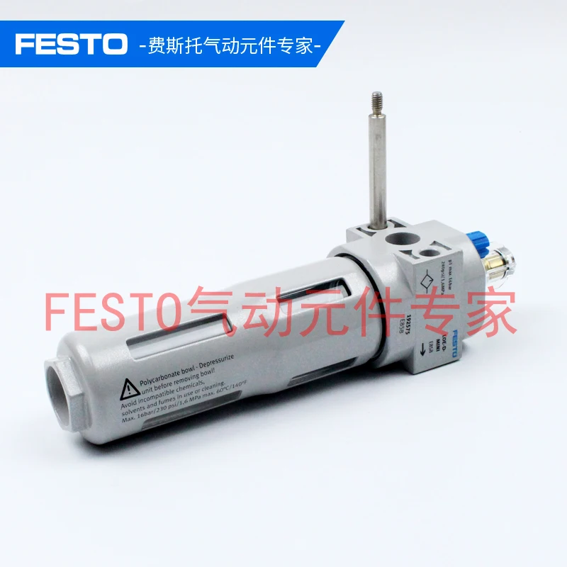 

FESTO LOE Lubricator Festo LOE-D-MIDI-MAXI -MINI 192577 192576 192575