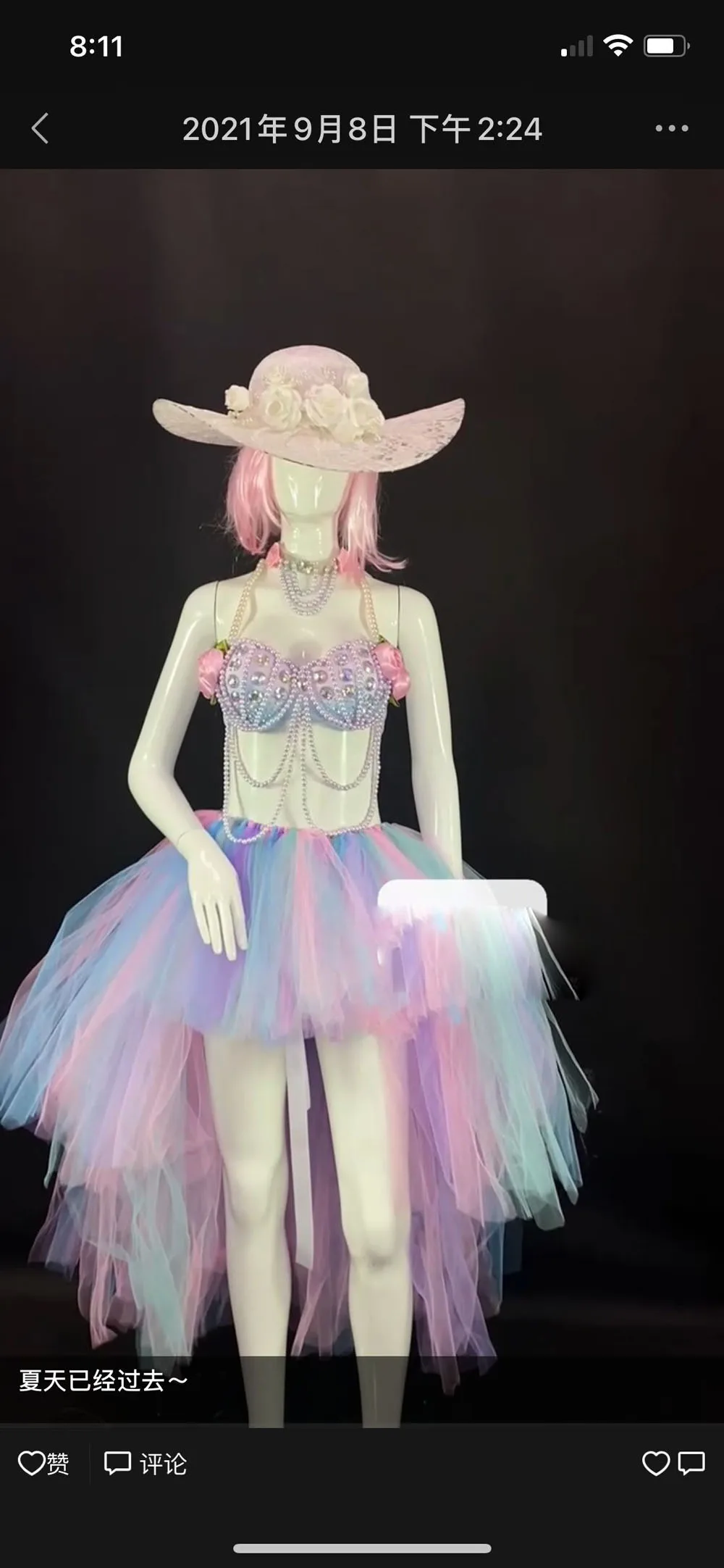 Ночной клуб шоу певица танцевальный костюм модное жемчужное бикини Oceam принцесса