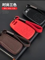 car styling tpu smart cover case for audi a4 new a4l a5 a6l qt s5 s7 q7 tts auto protection key shell accessories key cover