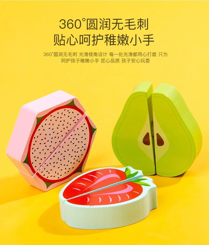 

Wooden Puzzle Cutting Fruits Vegetables Dessert Puzzle Kitchen Toys Children Pretend Play Cooking Educational Toy