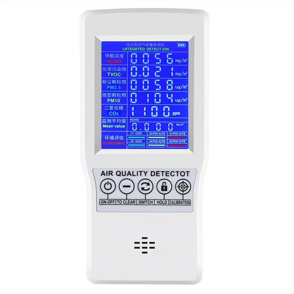 TVOC HCHO CO2 PM2.5 интеллектуальный цифровой ЖК детектор формальдегида Переносной