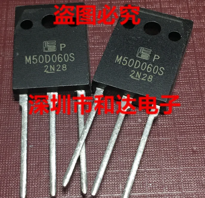 

Mxy M50D060S IMBK50D-060S 5 шт./лот электронные компоненты