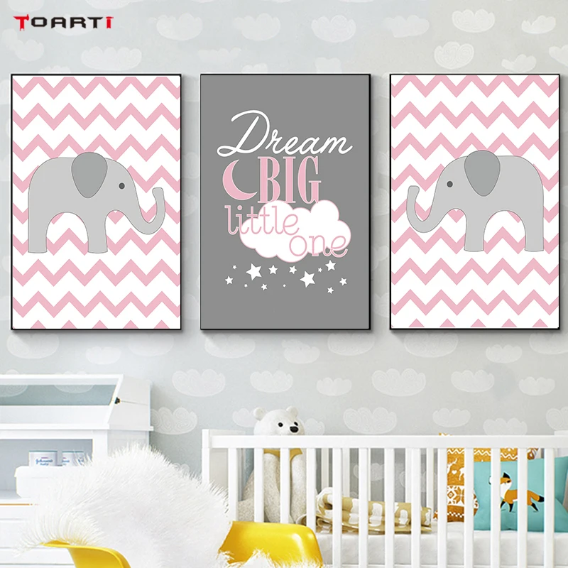 Мультфильм Слон Печать плакаты дети картина с цитатой мечта большие настенные