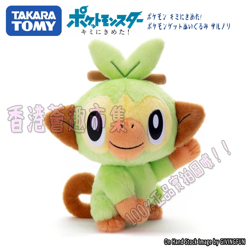 TAKARA TOMY Genuine Pokemon Scraggy Popplio Fennekin Vaporeon Jolteon Flareon Luxray Lapras Cute Plush Action Figure Model Toys | Игрушки и
