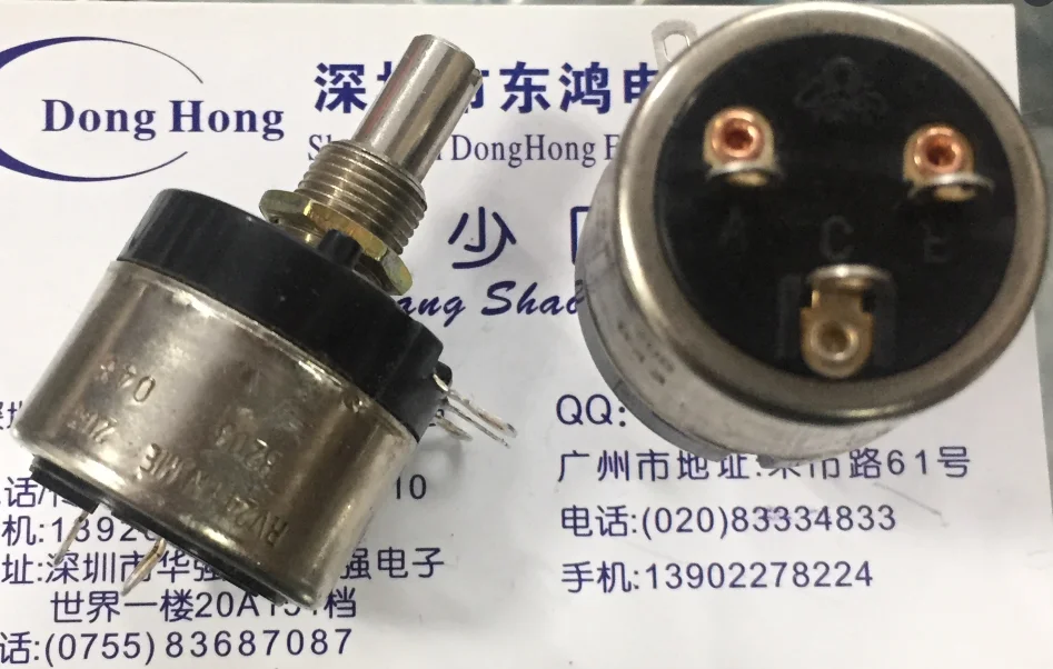 

Japan TOCOS sealed potentiometer with switch RV24YN ME 20S resistance 20K axis length 20MM switch