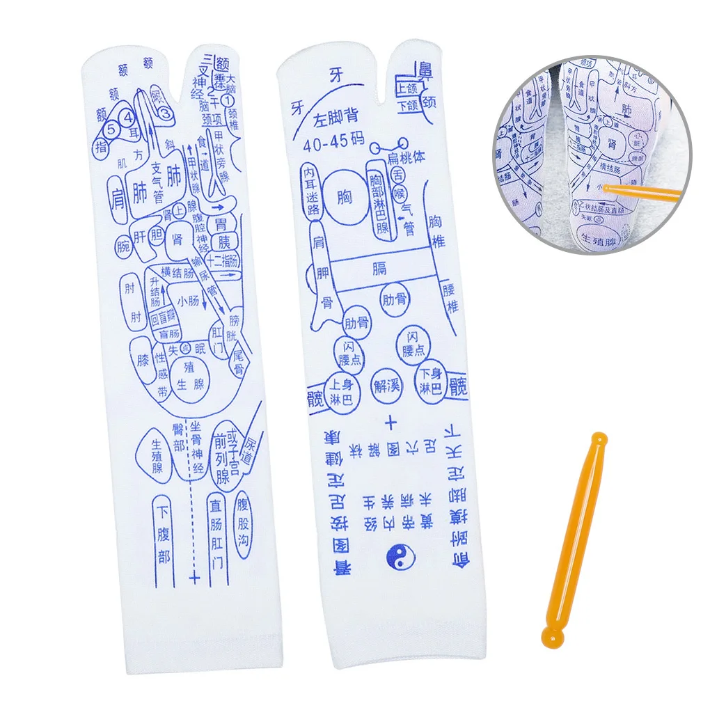 Носки для женщин и мужчин рефлекторный массаж хлопковые носки 1 пара|Инструмент