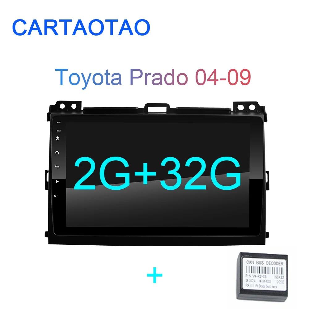 2G-32G-CANBUS 2G+ 32G " 2din Android 8,1 GO Автомобильный DVD плеер для Toyota Land Cruiser Prado 120 2004-2009 Автомобильный Радио gps навигация wifi плеер - Цвет: 2G-32G-CANBUS