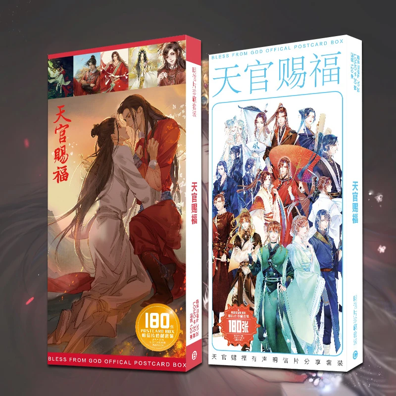 

Anime Heaven Official’s Blessing Postcard Post Cards Sticker Artbook Brochure Student Gift Cosplay Props Book Set Greeting Card