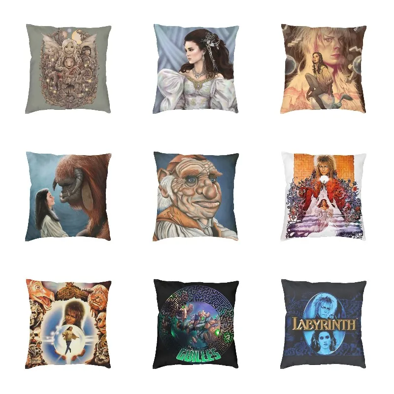 

Наволочка бархатная для подушки, 45x45 см