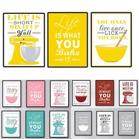 okhotcn baking canvas painting life quote posters and prints wall pictures for living room kitchen mixer art home decor