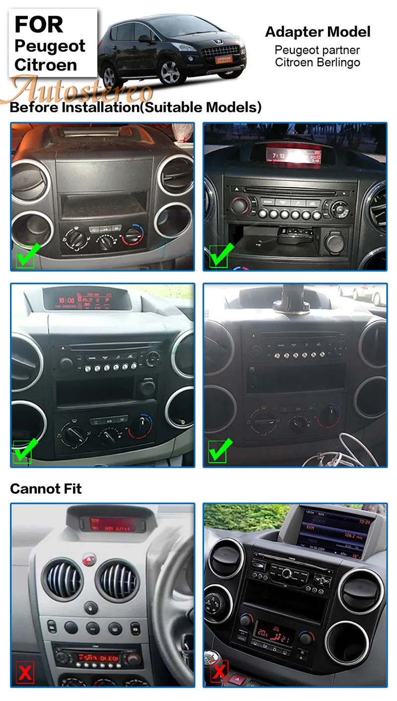 Android 9 8 ядерный 4+ 46 ГБ с DSP для PEUGEOT 3008 5008 для партнера Citroen Berlingo gps Navi Радио автомобильный мультимедийный dvd-плеер
