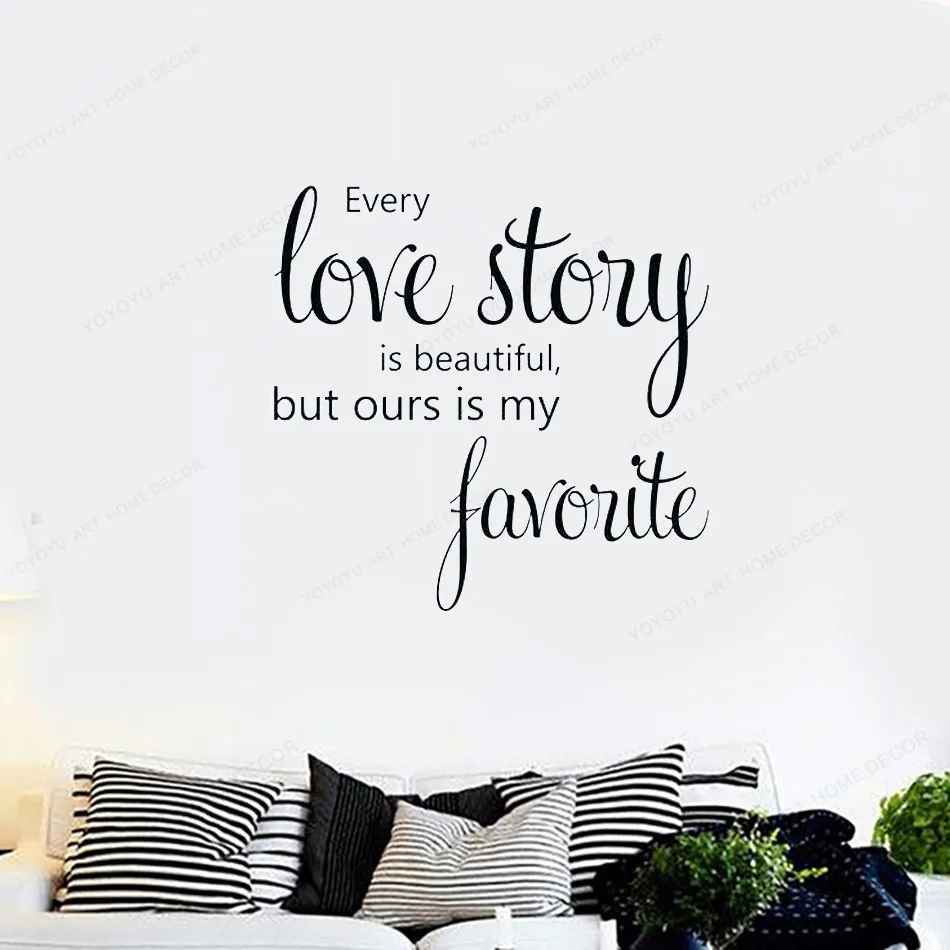 Любимые домашние настенные наклейки Love story для гостиной HJ151 | Дом и сад