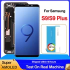 100% Оригинальный Super AMOLED дисплей для Samsung Galaxy S9 ЖК-дисплей сенсорный экран дигитайзер S9 Plus G960 G965 запасные части