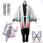 Кимоно для косплея кимоно из шинобу рассекающий демонов, с подкладкой, штанами, леггинсами и поясом