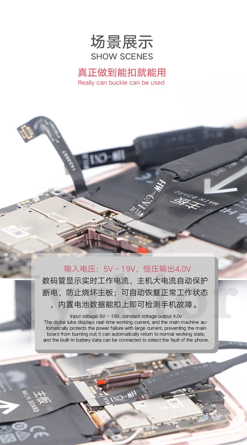 Для iPhone samsung huawei, Xiaomi OPPO мобильный телефон Загрузочная линия логическая плата контрольный кабель питания Кабель питания батареи