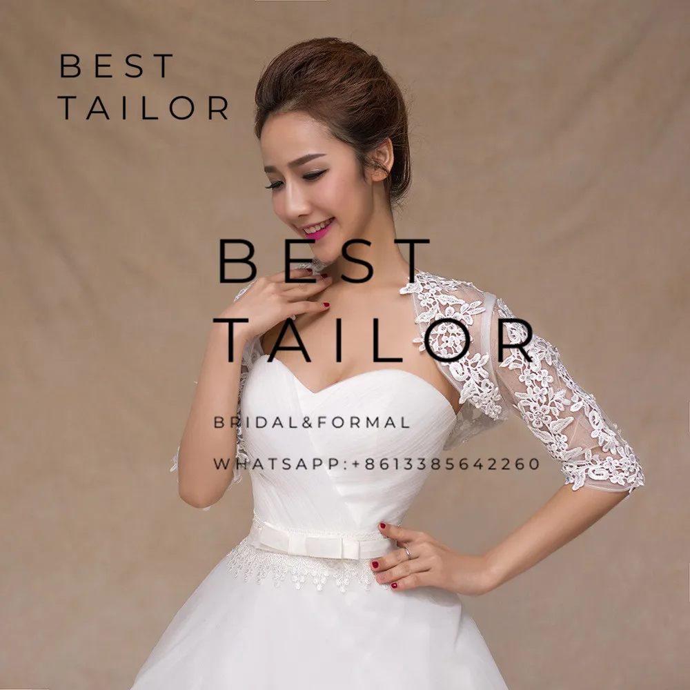 Кружевная белая свадебная куртка для свадебного платья болеро шаль накидки с