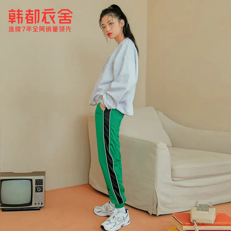 

[Designer Cooperation] Handu Clothing House 2021 Spring Sports Pants Female Ankle Banded Slacks Dm0015
