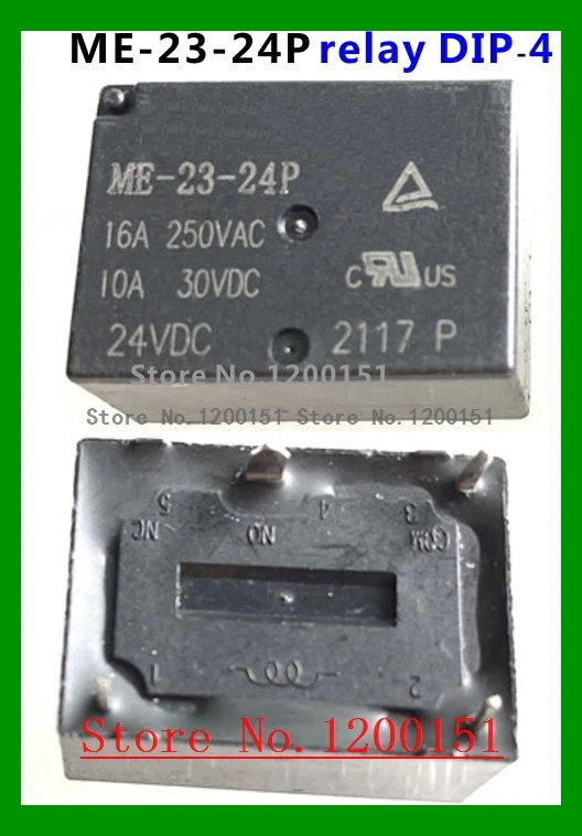 

Φ реле DIP-4