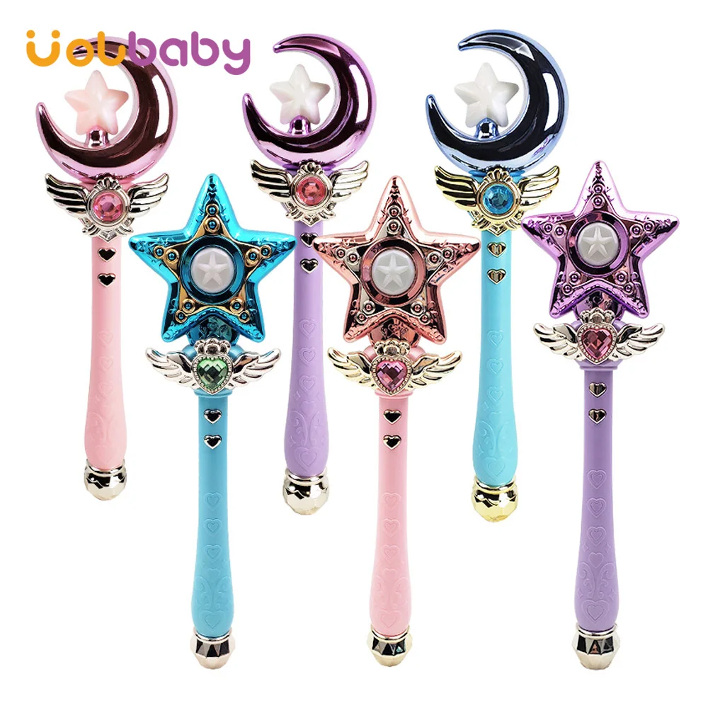 Волшебная палочка для девочек косплей игрушки светильник кой и музыкой костюм