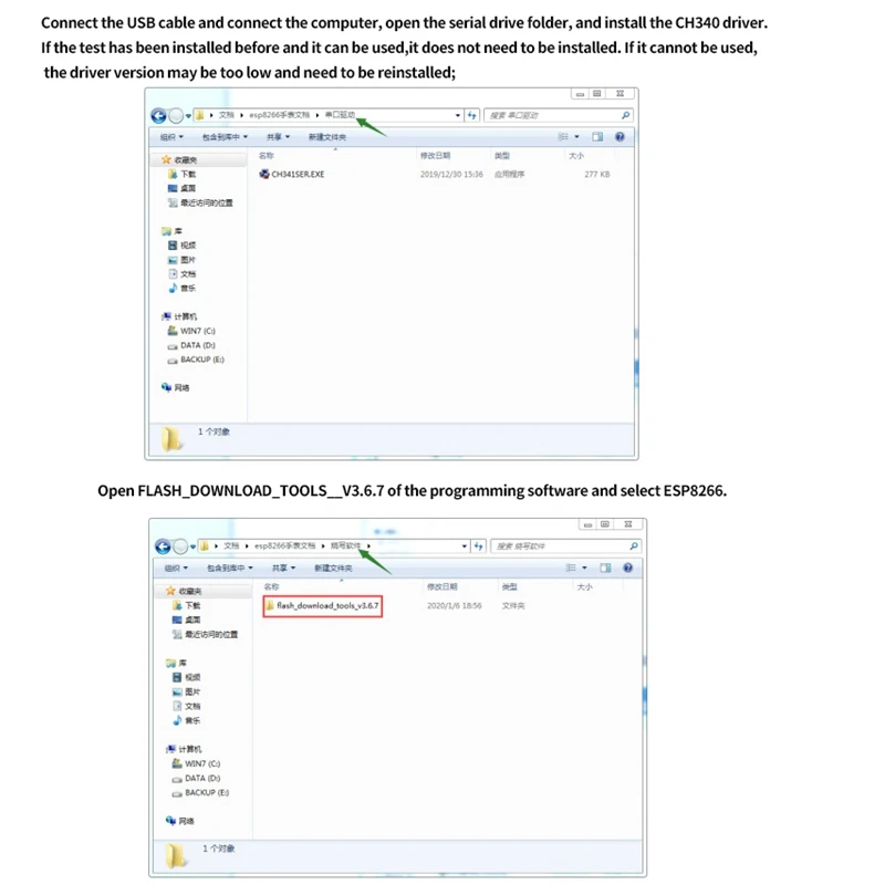 ESP8266 WiFi макетная плата для Arduino смарт часов комплект макетной платы|Смарт-часы| |