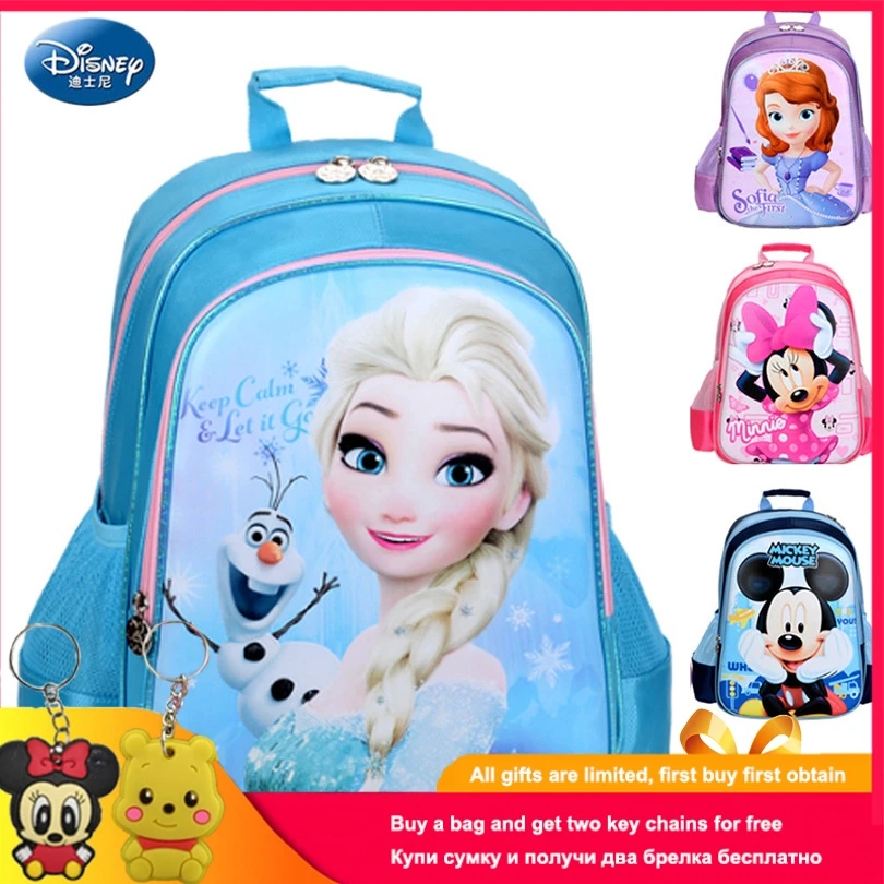Фото Школьные ранцы Disney 2019 холодная принцесса рюкзак для защиты позвоночника детский