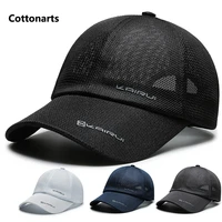 mens summer mesh baseball cap middle aged and elderly outdoor sports sunscreen hat letter breathable travel sun hat hiking hat
