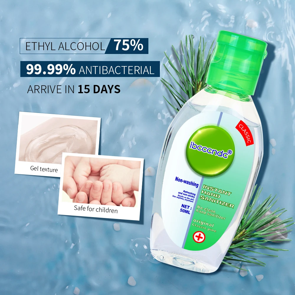 Дезинфицирующее средство для рук одноразовое без очистки Путешествия