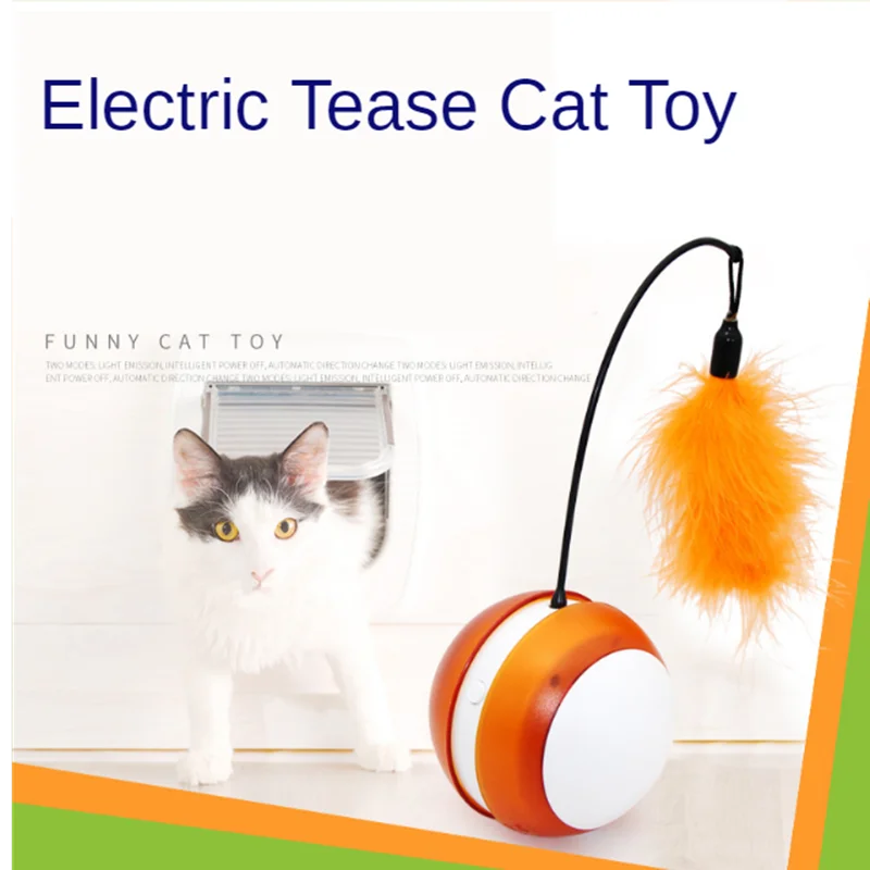 

Tumbler electric pet cat toy automatic light-emitting sound rolling ball with feathers to make cat stick cat toy