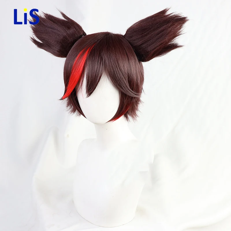 

Genshin Impact Cosplay Xinyan 30cm Wig Brown Gradient Wig Cosplay Anime Wigs Heat Resistant Synthetic Wigs Halloween