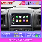 Автомобильный мультимедийный проигрыватель PX5 DSP RDS, Android 11, 4 + 64 ГБ, DVD, для Fiat Ducato, Citroen, Peugeot, GPS-навигация, Авторадио, Carplay, авто BT