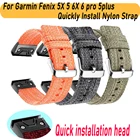 Ремешок для часов Garmin Fenix 6, 6X Pro, 5, 5X, 5 Plus, 3HR, 935 премиум-класса, нейлоновый ремешок для часов Fenix6, Fenix5, 5X, легко регулируемый браслет на запястье