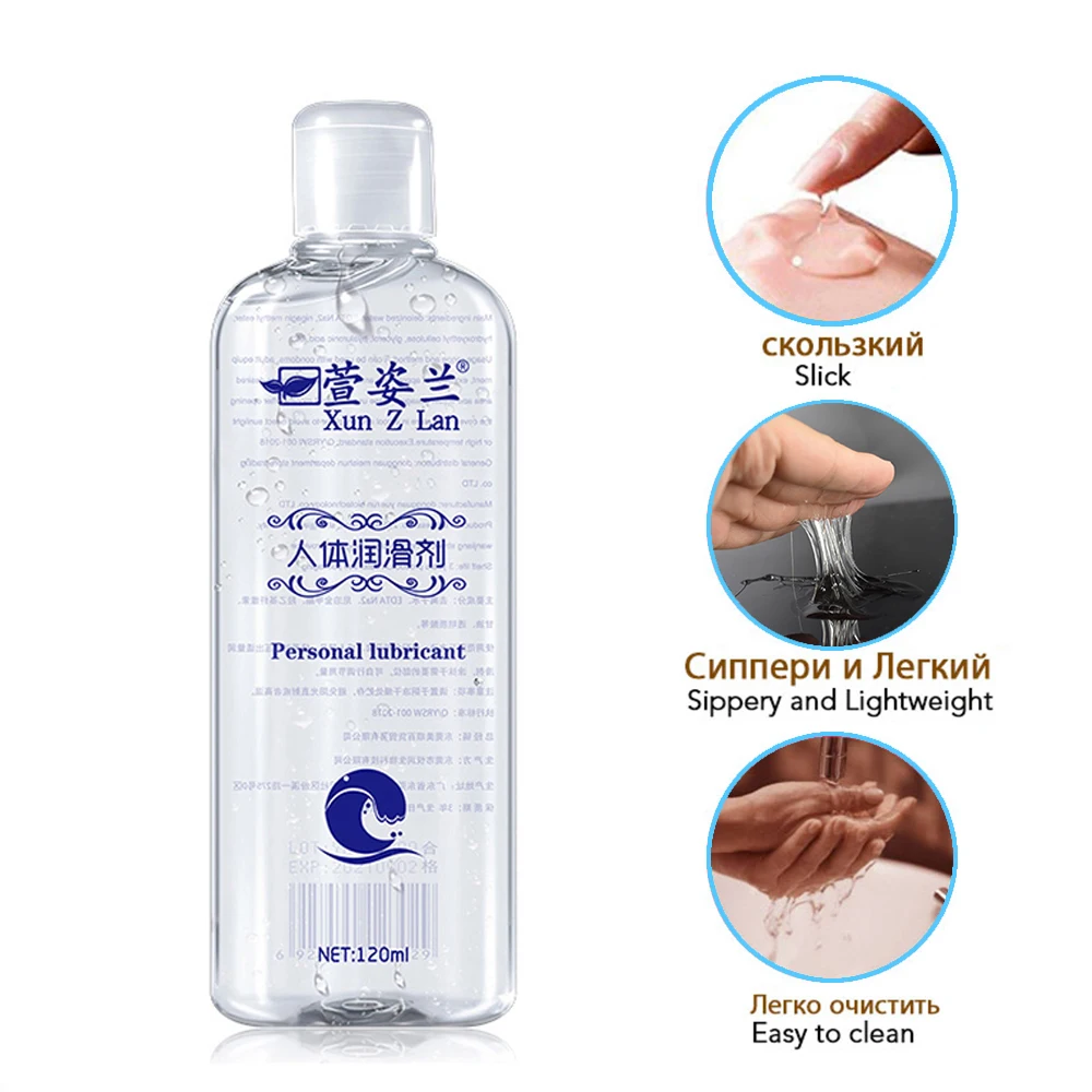 120 мл чернила на водной основе сексуального смазка для Для женщин Взрослый гей