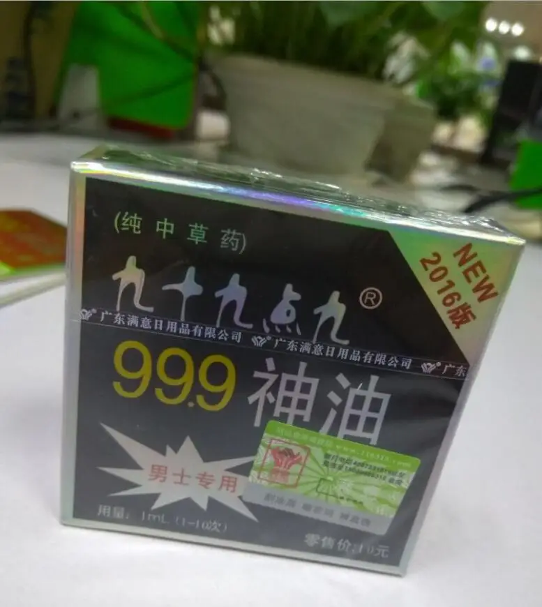 Новинка Индия для настоящих мужчин Мужские Виагра сексуальное массажное масло