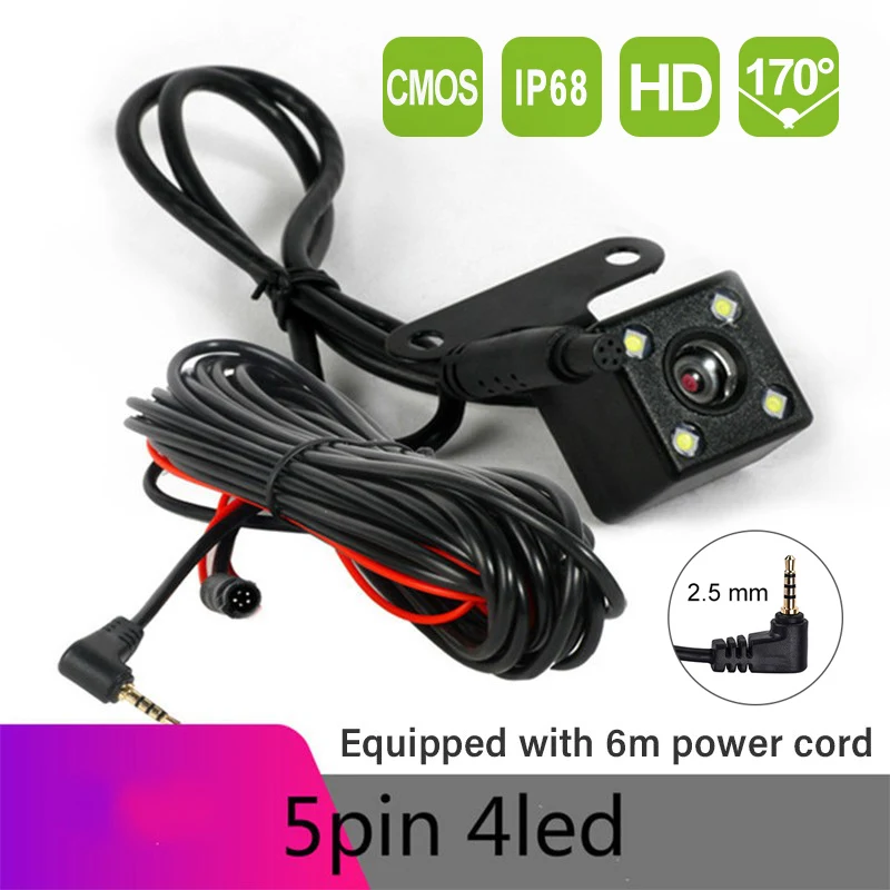 Автомобильная камера заднего вида 5 контактов 4 светодиода угол обзора 170